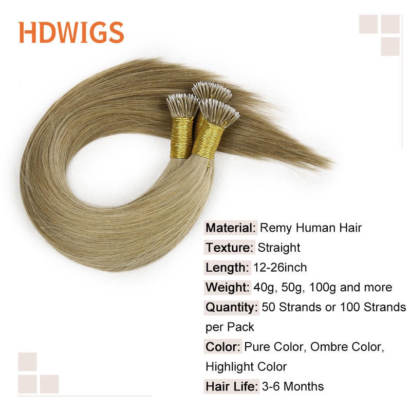 HDWIGS θ ͽټ ƮƮ ǻ  ͽټ,  40g 50g Nanoring Hair Microlink Brazilian Remy Human Hair